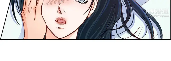 漫画《献给心脏》第49话第84张图
