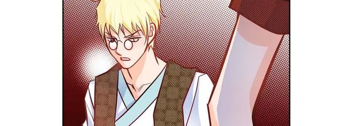 漫画《献给心脏》第31话第155张图