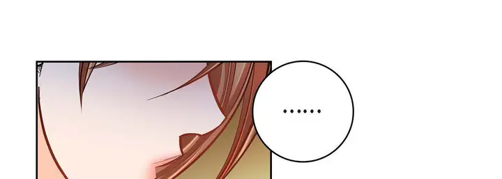 漫画《献给心脏》第31话第157张图