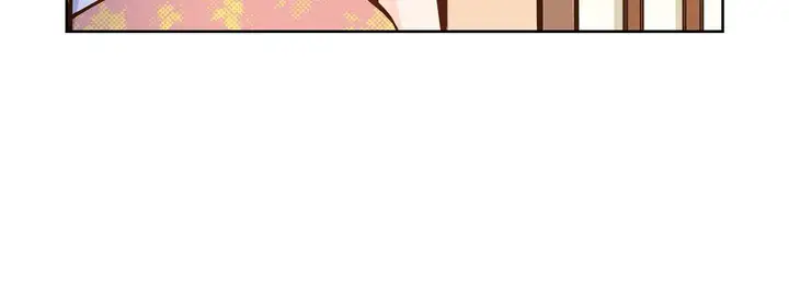 漫画《献给心脏》第31话第200张图