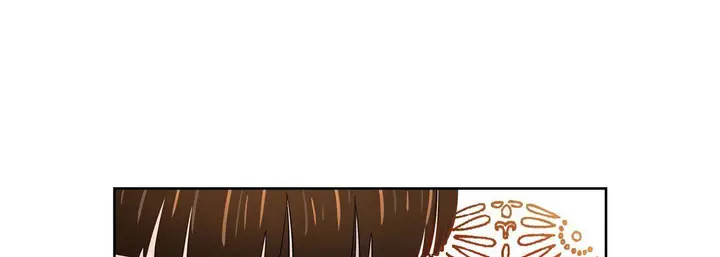 漫画《献给心脏》第31话第221张图