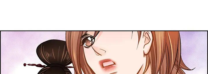 漫画《献给心脏》第31话第231张图