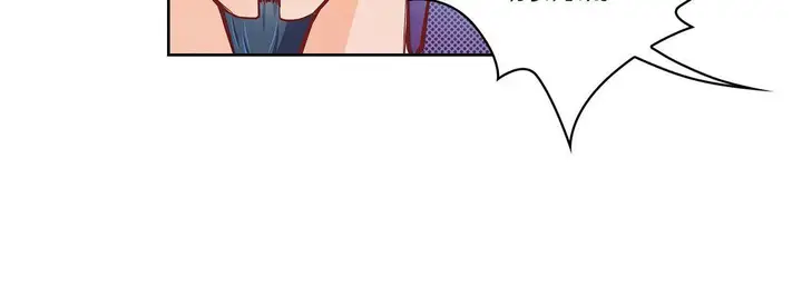 漫画《献给心脏》第31话第24张图