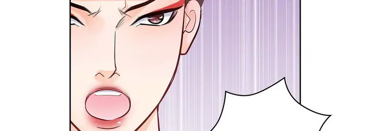 漫画《献给心脏》第31话第27张图