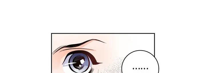 漫画《献给心脏》第31话第73张图