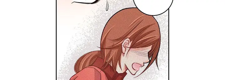 漫画《献给心脏》第31话第74张图