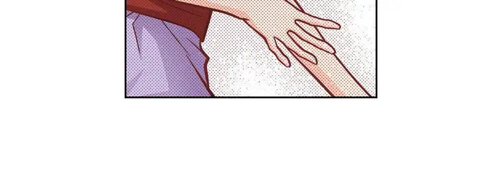 漫画《献给心脏》第31话第76张图