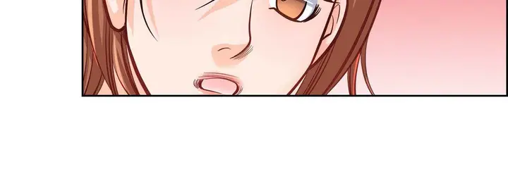 漫画《献给心脏》第31话第88张图
