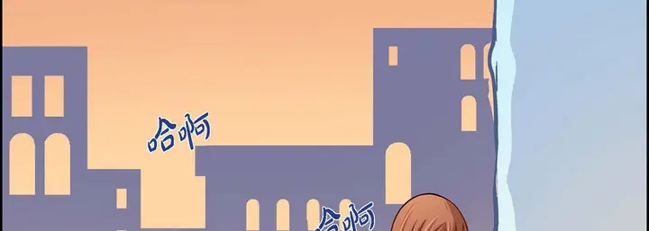 漫画《献给心脏》第31话第94张图