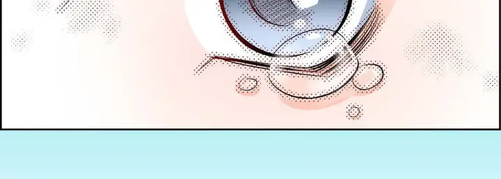 漫画《献给心脏》第74话第115张图