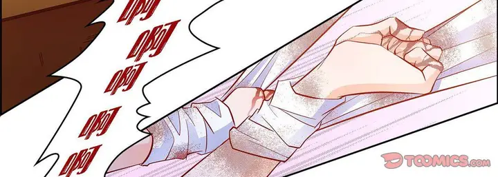 漫画《献给心脏》第74话第123张图