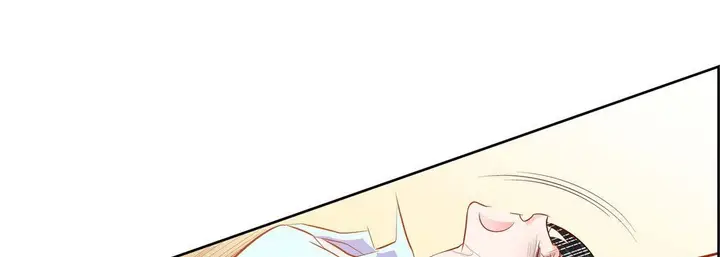 漫画《献给心脏》第74话第125张图