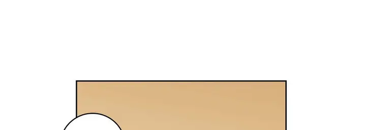 漫画《献给心脏》第74话第133张图