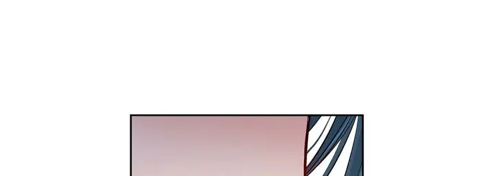 漫画《献给心脏》第74话第141张图