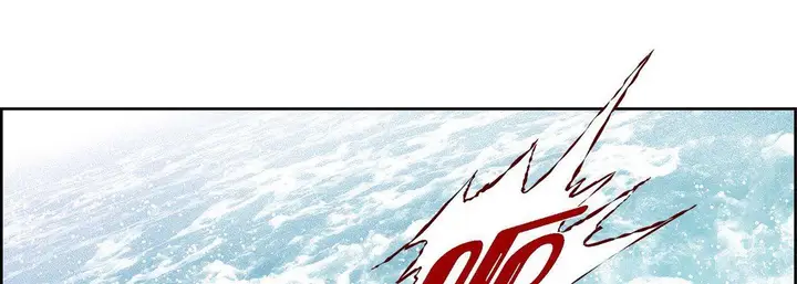 漫画《献给心脏》第74话第45张图