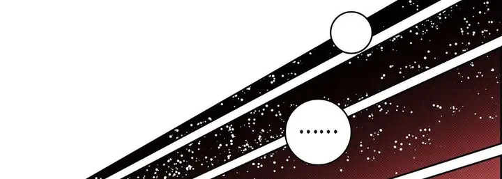 漫画《献给心脏》第74话第50张图