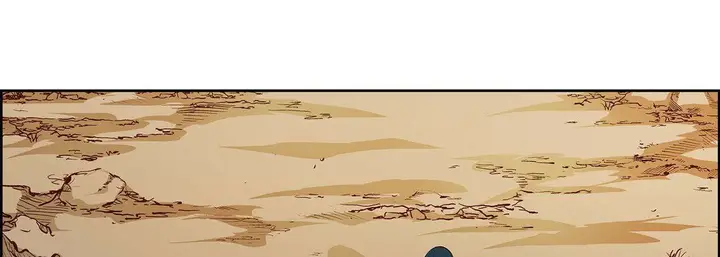 漫画《献给心脏》第74话第53张图