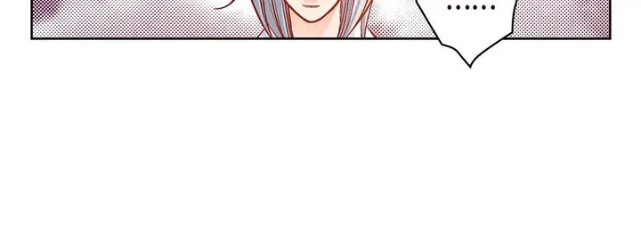 漫画《献给心脏》第74话第68张图
