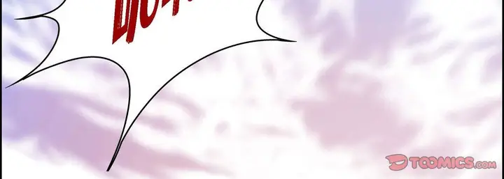 漫画《献给心脏》第74话第75张图