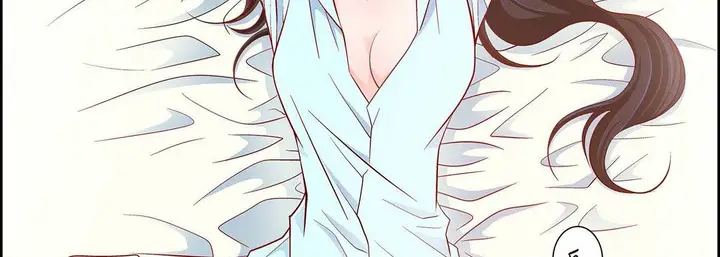 漫画《献给心脏》第74话第79张图