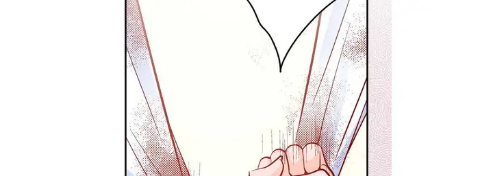 漫画《献给心脏》第74话第82张图