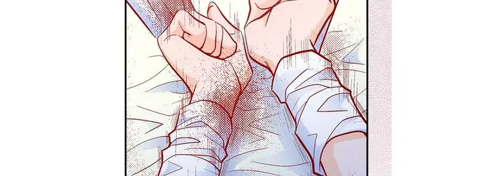 漫画《献给心脏》第74话第83张图