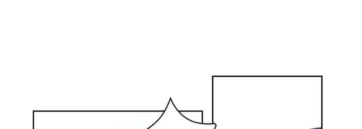 漫画《献给心脏》第74话第85张图