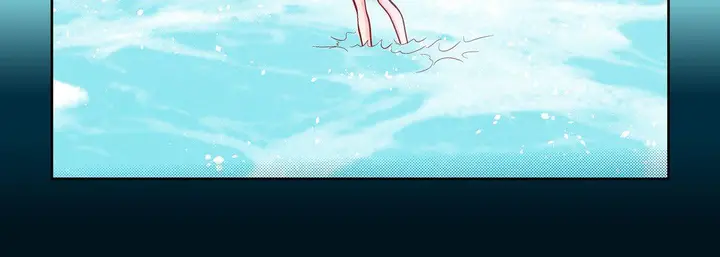 漫画《献给心脏》第74话第92张图