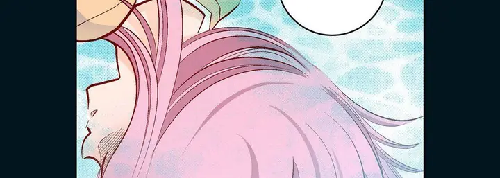 漫画《献给心脏》第74话第94张图