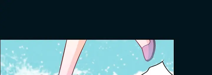 漫画《献给心脏》第74话第97张图