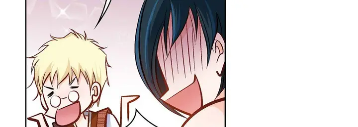 漫画《献给心脏》第20话第102张图