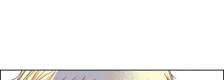 漫画《献给心脏》第20话第113张图