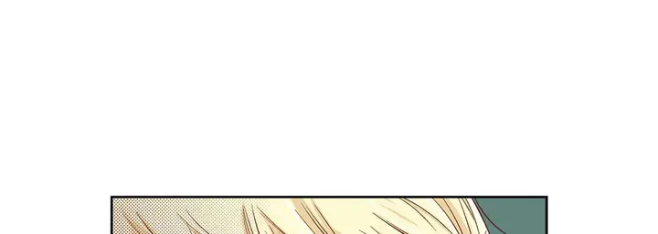 漫画《献给心脏》第20话第133张图