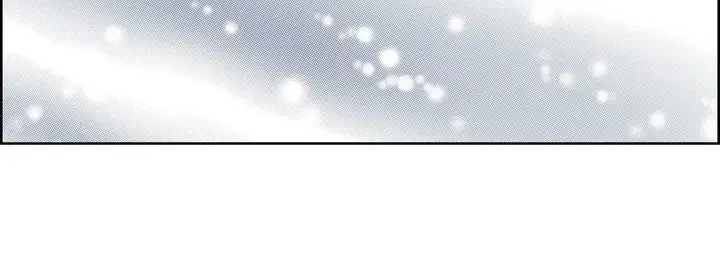 漫画《献给心脏》第20话第139张图