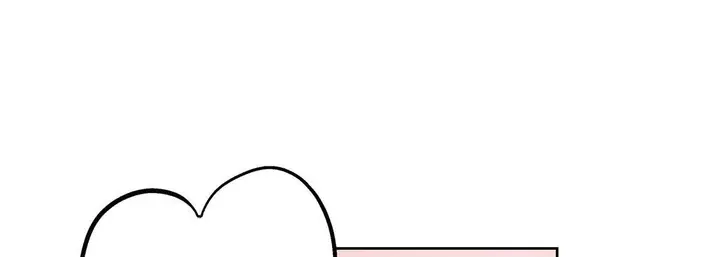 漫画《献给心脏》第20话第197张图