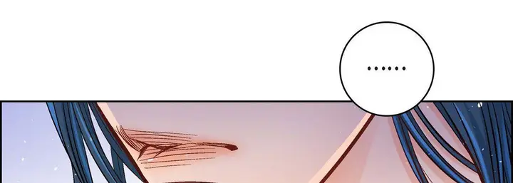 漫画《献给心脏》第20话第42张图