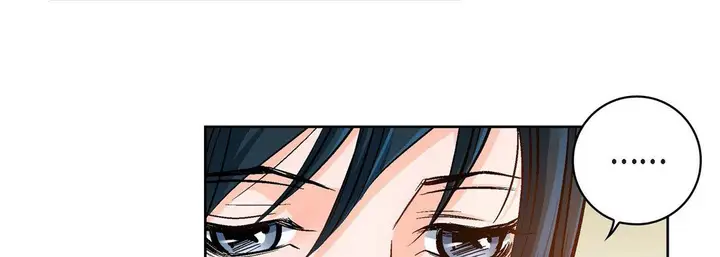 漫画《献给心脏》第20话第79张图