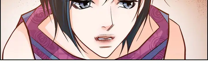 漫画《献给心脏》第20话第83张图