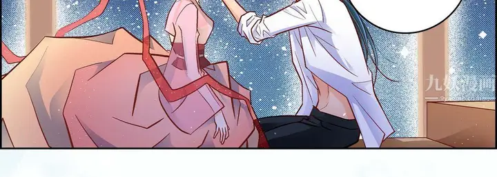 漫画《献给心脏》第62话第103张图