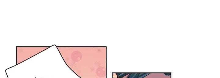 漫画《献给心脏》第62话第129张图