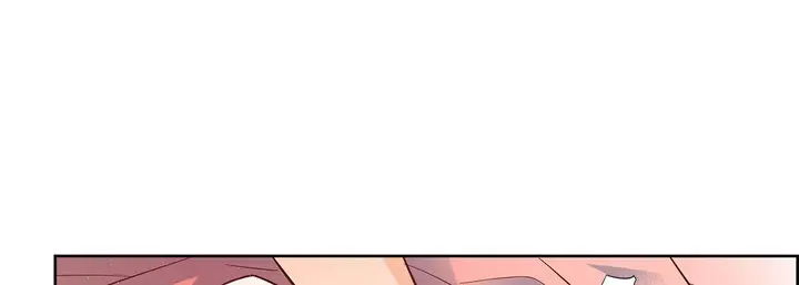 漫画《献给心脏》第62话第141张图