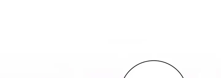 漫画《献给心脏》第62话第33张图