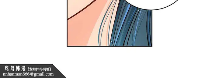 漫画《献给心脏》第62话第80张图