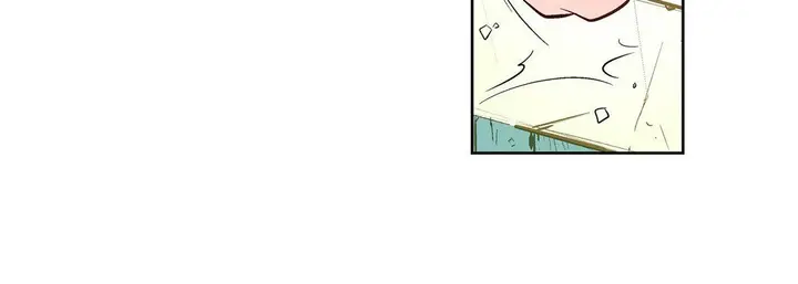 漫画《献给心脏》第10话第120张图