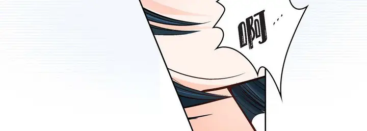 漫画《献给心脏》第10话第131张图