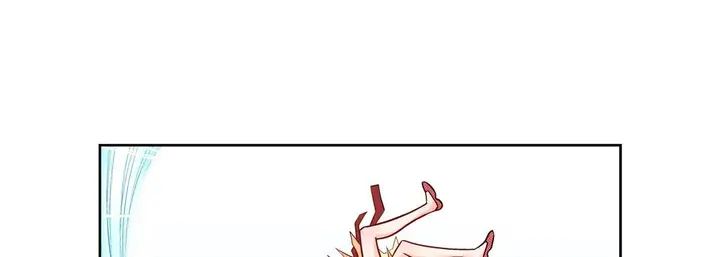 漫画《献给心脏》第10话第133张图