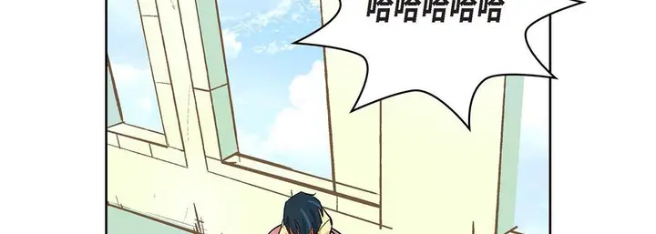 漫画《献给心脏》第10话第14张图
