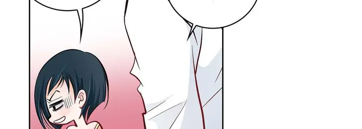 漫画《献给心脏》第10话第166张图