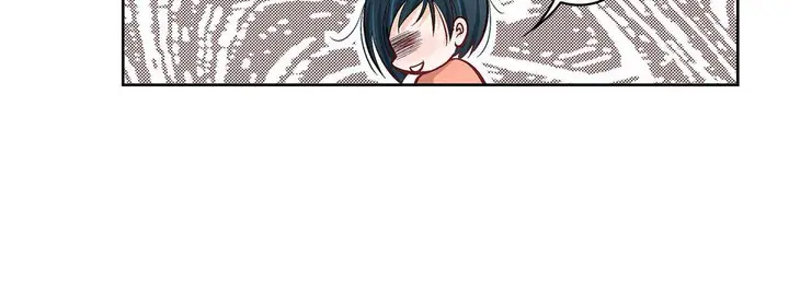 漫画《献给心脏》第10话第168张图