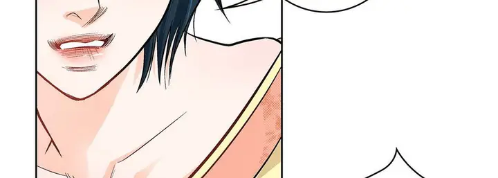 漫画《献给心脏》第10话第178张图